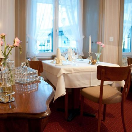 Hotel Krone Bad Ragaz Εστιατόριο φωτογραφία